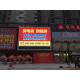 Advertising electronic advertising board P65 , Indoor / Outdoor LED Video Wall P12