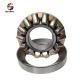 NTN roller bearing thrust spherical roller bearing 29412 29412E 29412M