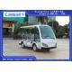 4KW Motor 48V Eight Seater model Y083A Electric Shuttle Bus 18% Climbing Ability using hotel/university /park