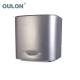 OULON automatic hand dryer IRIS8302