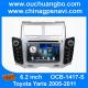 Ouchuangbo autoradio DVD stereo  Toyota Yaris 2005-2011 sliver iPod BT aux  SD Russia map