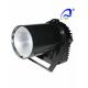 White LED Special Effects Lights DMX512 Wear Resistance Cree LED Spot Light