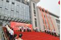 Opening  of  the  Library  in  Xianlin  Campus