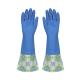 Flocklined Extra Long Sleeve Rubber Gloves Natural Latex Durable Waterproof