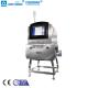 Pharmaceutique Industrial 210W X Ray Machine Vision System For Food FXR 6035K100