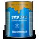 SPU Overstrength Elastic One Component Polyurethane Waterproofing Coating