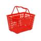 Rectangular Plastic Hand Shopping Basket Hollow - out Double Handle