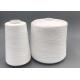 Raw White 40/2 Manufacturer Directly Wholesale Spun Polyester Yarn