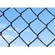 Pvc 3mm Thick 50mm Diamond Chain Link Fencing
