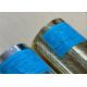 Printable Metalized Laminating Film Packaging Material For Wine Boxes Cosmetic Boxes Packaging