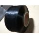 2017 A Grade Black Spandex Yarn 40D For Covered Yarn In Elastic Feature