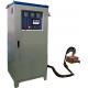 300KW Metal Digital Induction Forging Equipment Medium Frequency Induction Heating Machine