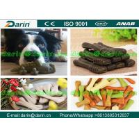 CE & ISO Approved Dog Chewing food processing machinery with DM Series