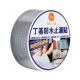 Online Technical Support Aluminum Foil Self Adhesive Bitumen Waterproof Flashing Tape