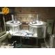 Original Beer Production Line , Small Scale Beer Brewing Equipment With Chiller