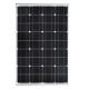 70W high quality&competitive price monocrystalline solar module solar panel for solar street light/system