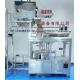 Automatic Vertical High Speed Packaging Machine Line 40 Packets / Min