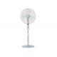 65W 16'' Electric Stand Fan 3 Speed Setting Full Copper Motor Remote Control