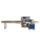 250mm SS304 Pillow Wrap Machine Knife Fork Disposable