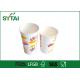 Recyclable 22 Oz Custom Logo paper cups for coffee , Character Pattern