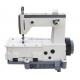 High Speed Chain Stitch Glove Sewing Machine  FX72-3