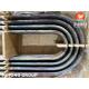 Heat Exchanger Tube ASTM A789 UNS S32205 Duplex Stainless Steel Seamless U Bend Tube