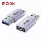 USB 3.2 Gen 2 Male To Type C Female Adapter 10Gbps High Speed USB 3.2 Gen 2 Adapter For Fast Data Transfer And Seamless Connectivity
