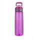 Ningbo Virson wholesale Promotion Gift Plastic Sport Fruit Infuser Drink Bottle W