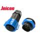 5 PIN 5A IP67 Waterproof Ethernet Connector , Lithium Battery Connector Silicone