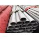 1/2 - 8 254SMO Stainless Steel Seamless Tube Cold Rolled For Industry