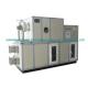 Desiccant Rotor Industrial Dehumidification Systems PLC Control 1500m³ /h