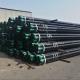 12M 6M 6.4M Petroleum Steel Pipe API CE BIS JIS 1 4 Ss Tubing 035 Wall