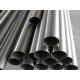 5.8-12m Length Seamless Alloy Steel Pipe with RT Testing Plain End