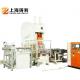 Fully Automatic Mechanics Foil Food Container Production Line ZL-T63 In FAST Speed And HIGH Quality in China