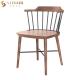 SGS Windsor Back Solid Wood Dining Chair