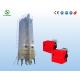 Vertical Multipurpose Grain Machinery Husk Furnace Dryer 30T