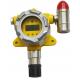 H2S hydrogen sulfide gas detector QB2000N with SIL and ATEX approval for oil and