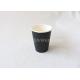 Printed Custom Logo Hot Drink Paper Cups 12oz Disposable Paper Cups For Drinking