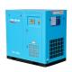 10 Bar Industrial Electric Air Compressor Sandblasting Rotary Silent Air Compressor