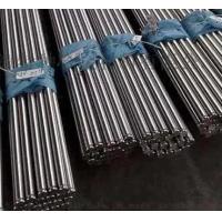 12m 410 Stainless Steel Round Bar Bright Finished