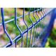 cheap welded wire mesh curved fence / high security fence panels / garden fence wire fencing