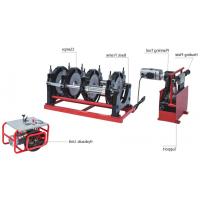 1.45Kw Pipe Fusion Welding Tool Hydraulic Machine SHT250-2/4(A)