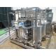 High Quality Stainless Steel Tubular UHT Milk Processing Plant For Liquid With Granule