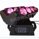 8x10W 4in1 RGBW LED Moving Head Light High Lamp Beam Effect Light LED DJ Bar Beam Light