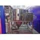 250kg/h Steam Spray Drying Machine for Fruit and Vegetable Juices