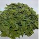 natural Senna Leaf Extract 6.0~30.0% Sennosides powder Test by HPLC