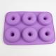 Multi Functional Silicone Donut Mold , Silicone Baking Mould For Dessert Making