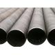 spiral welded steel pipe Large diameter SSAW for pile, gas, oil, water transportation Ffrom Tianjin with good quality
