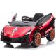 Get Your Kids Moving with Mobile Phone Remote Control Children Electric Ride-On Car