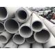 Polished Seamless Welded Stainless Steel Pipe Tube A312 JIS SUS316Ti Corrosion Resistant